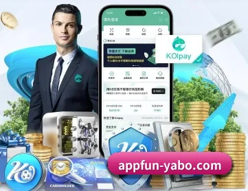yabo足球app APP 深度功能